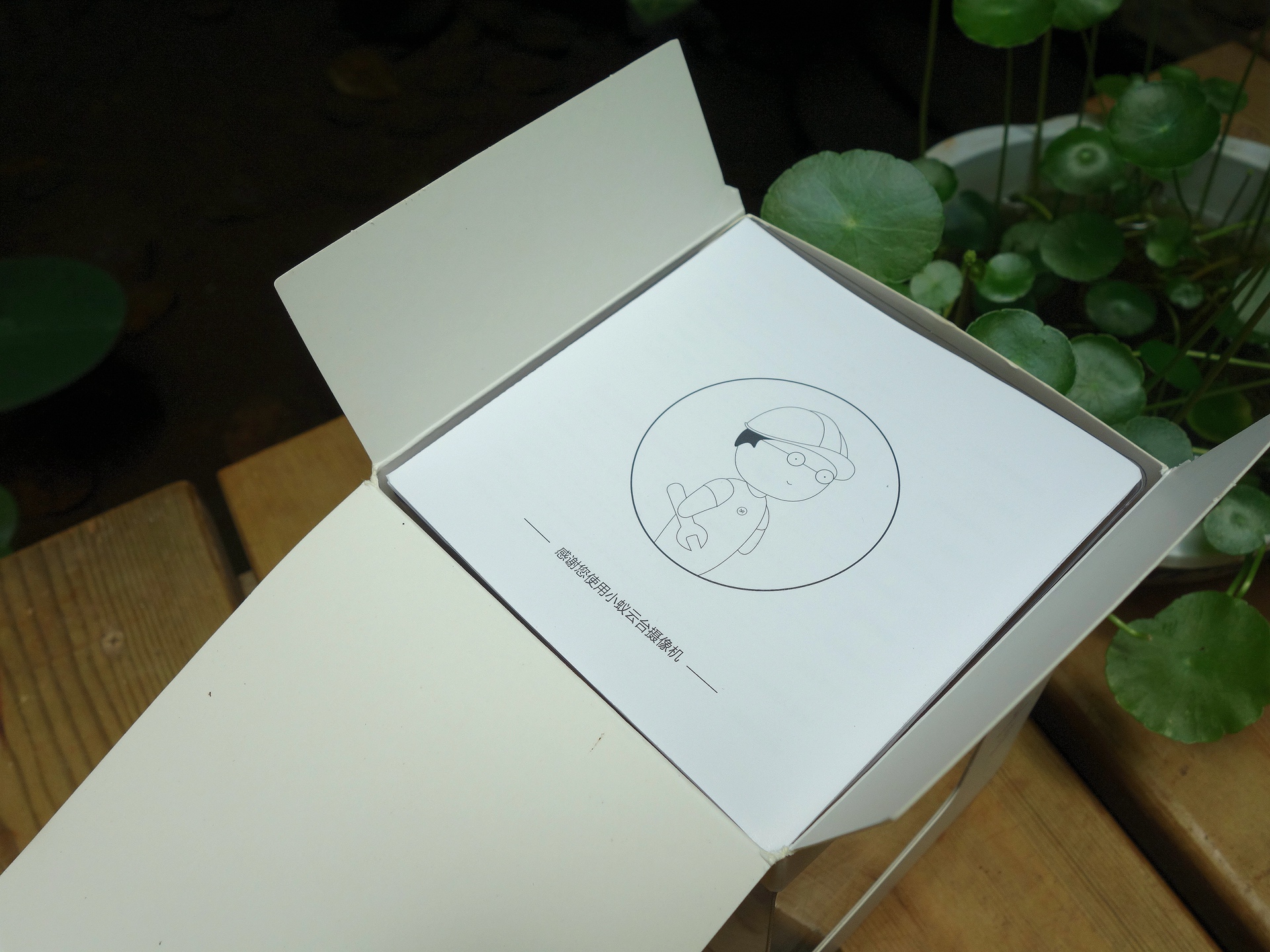 360全景影像卫士,卫士360度全景摄像头