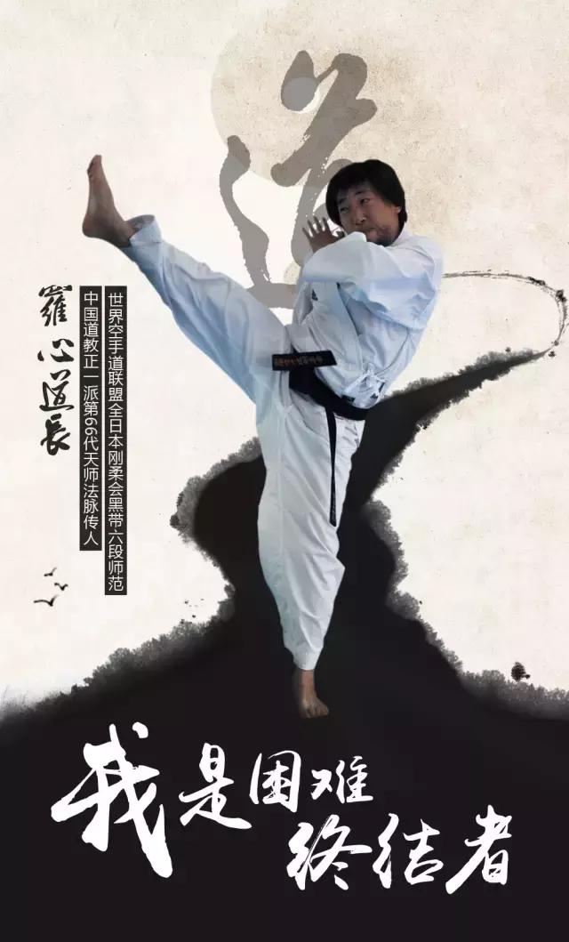 这个高手隐于市功夫不输李小龙（LOOK视频原创·第6期）