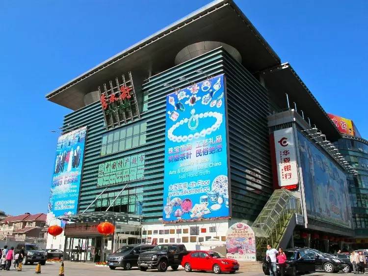 北京旅游商业街攻略,老北京旅游景点推荐