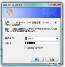 手机浏览器怎么登录路由器,手机怎么登录路由器设置界面
