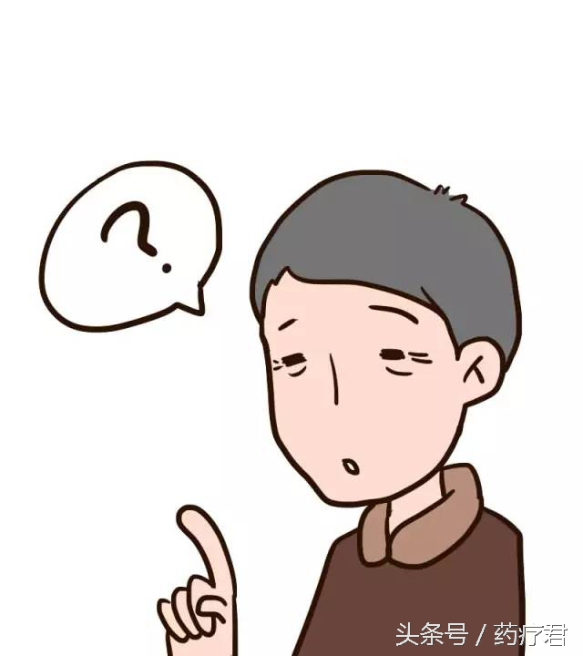 维生素也是药，不是想咋吃就咋吃的！