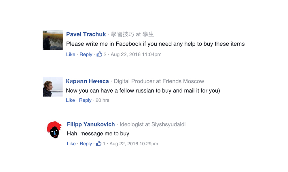 俄罗斯国家队队服奥运会,奥运会俄罗斯队队服