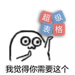 做数据工作都是干什么前景怎样,做数据工作需要什么