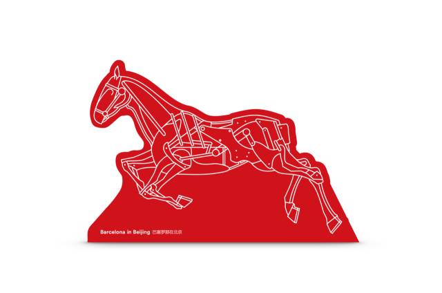 440th｜RElab王子侨