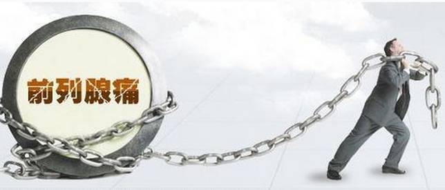 对男性前列腺好的食物有哪些,男性喝豆浆预防前列腺