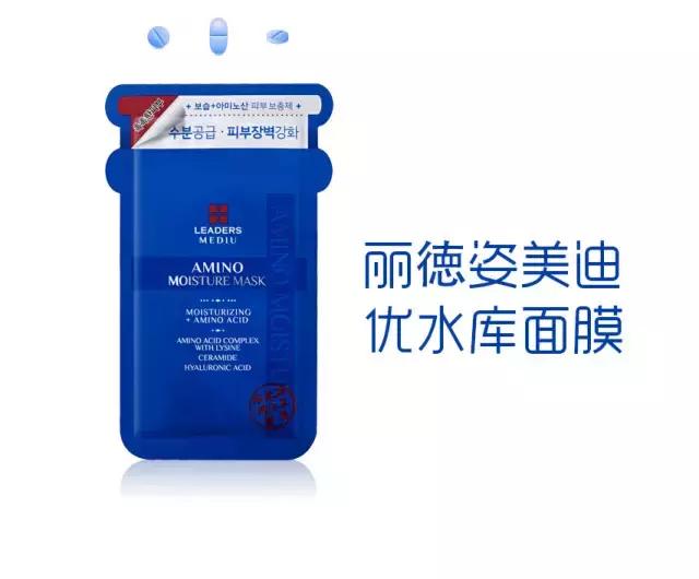 三亚免税店必买面膜排行榜,热卖面膜top10