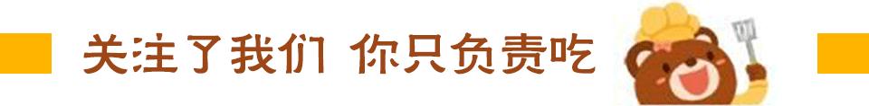 秘制麻辣香锅酱制作方法，献给无辣不欢的你