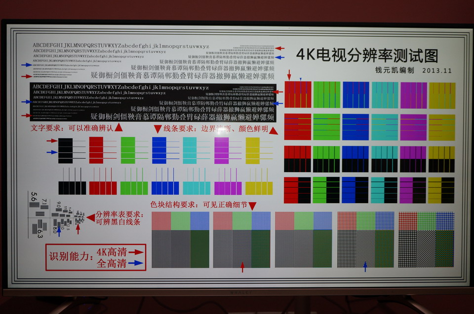 微鲸55寸4k电视机,微鲸互联网电视49寸