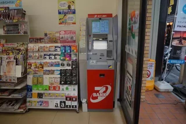 日本过期便利店,日本罗森便利店