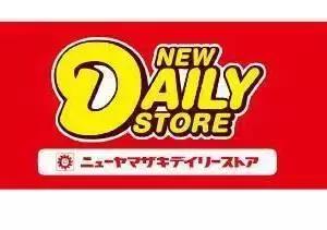 日本过期便利店,日本罗森便利店