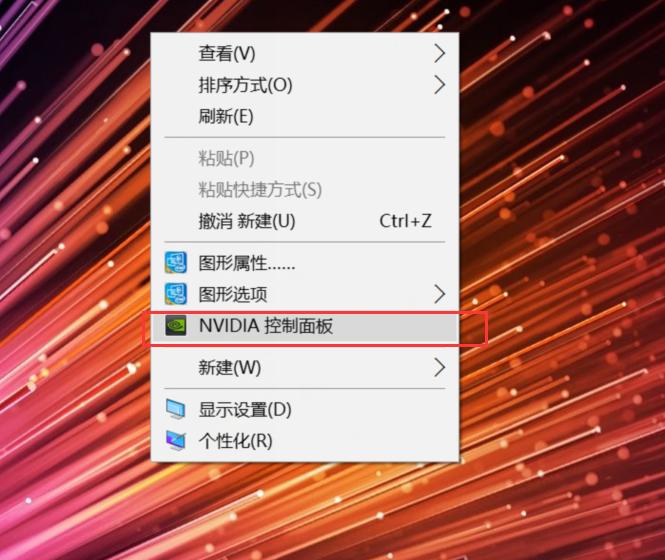 双显卡的笔记本怎么切换显卡,双显卡切换单显卡有什么功能