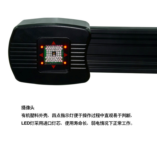 四轮定位是不是没有一个标准参数,四轮定位哪里有问题一目了然