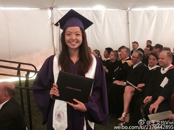 王中磊女儿现在怎么样,华谊兄弟王中磊女儿