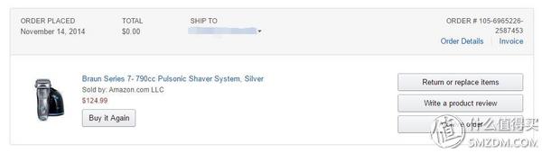 美国的淘宝开店攻略是什么,美国淘宝攻略