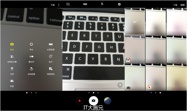 三星note7王者荣耀测评,三星note7机皇