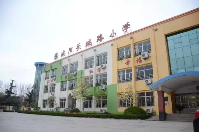 踢足球的孩子最帅,踢足球的孩子好吗