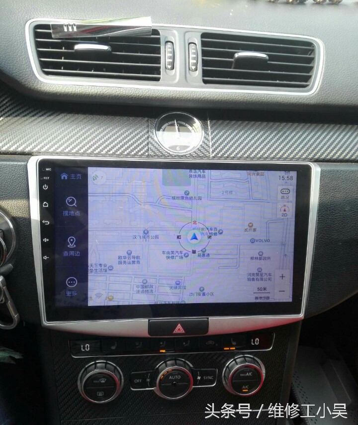 为什么有车载导航还用手机导航,车载导航和手机导航的区别在哪里