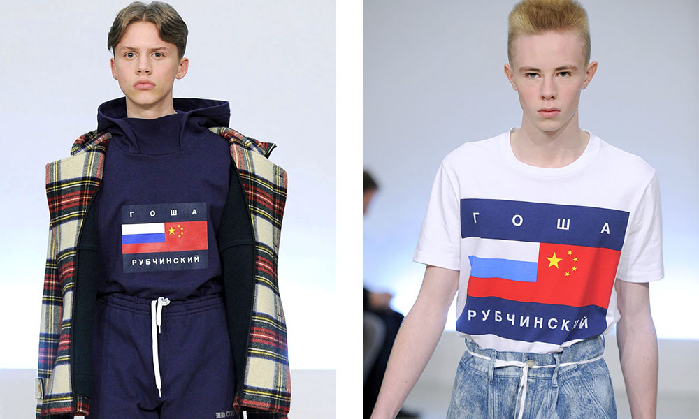 俄罗斯国家队队服奥运会,奥运会俄罗斯队队服