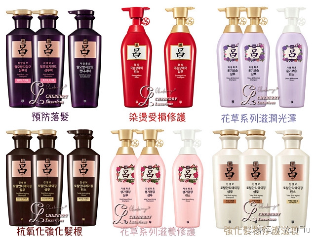 日本十大好用的洗发水排行榜,日本排行榜前十名的洗发水