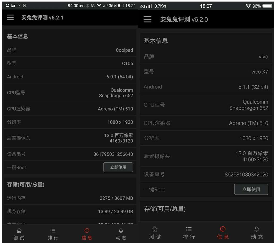 酷派cool1dual点评,酷派cool1dual