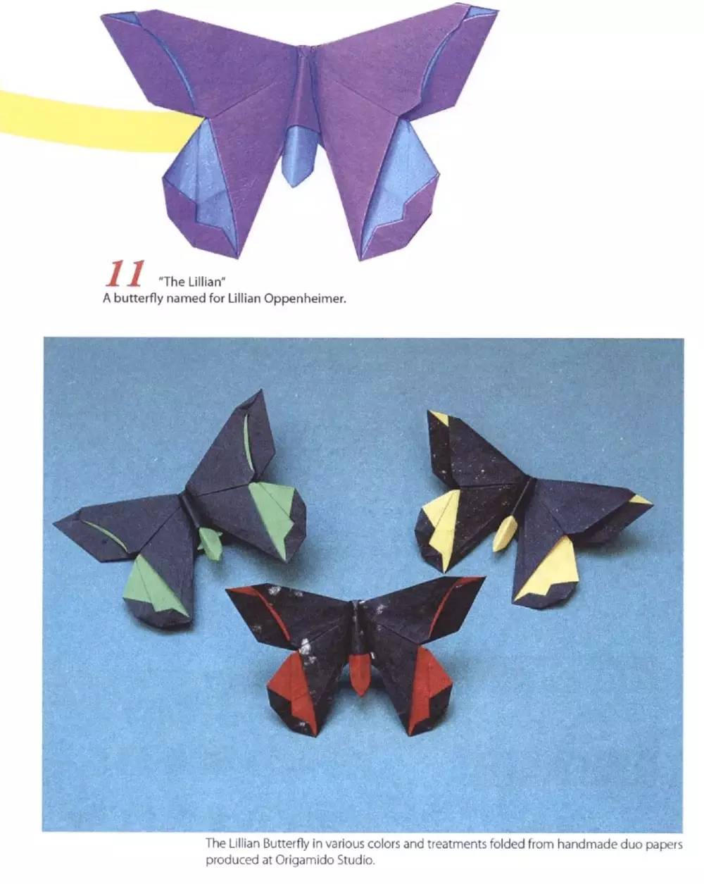 蝴蝶折纸教程超高难度,折纸蝴蝶今日分享