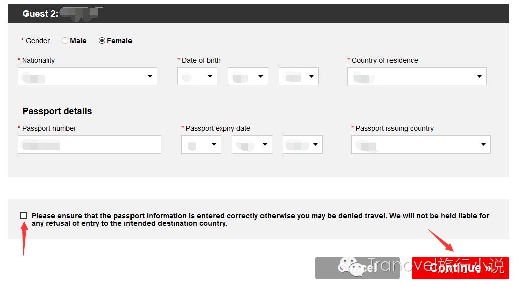 浜氭床鑸┖鎬庝箞绾夸笂鍊兼満,浜氭床鑸┖鍊兼満鏁欑▼