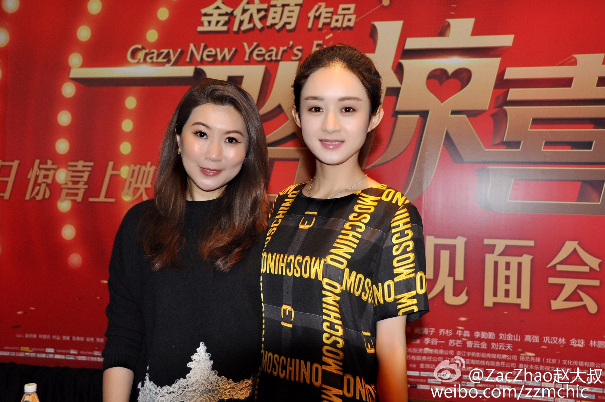 杨幂唐嫣刘诗诗赵丽颖四大花旦,杨幂唐嫣刘诗诗他们谁红