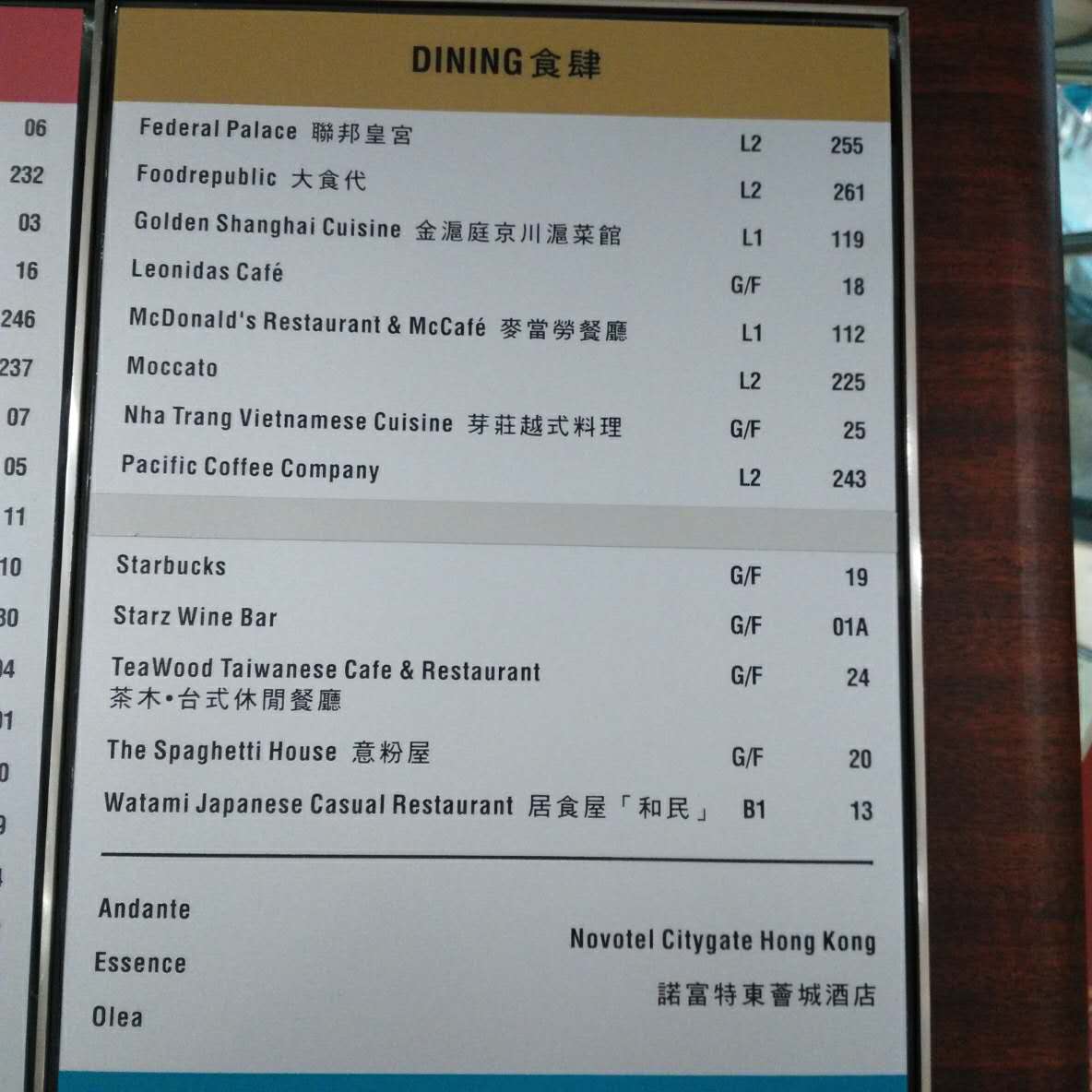 没带港币能够去香港吗,没带港币去香港怎么办