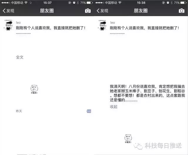 iphone怎么有很多删不掉的内存,iphone最近删除清空了还占用内存