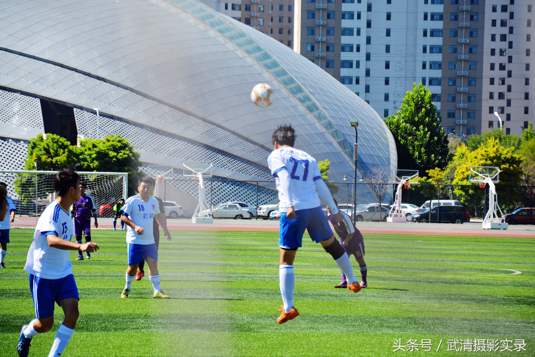 首创集团2016武清足协杯,武清足球赛