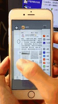 iphone6s手机的使用技巧,iphone6s的正确使用技巧