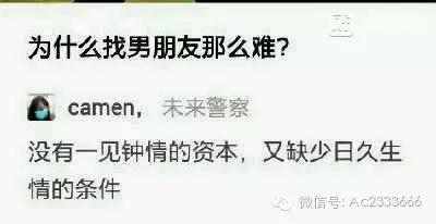 你少吃点太胖了搞笑回复,哎哟该怎么幽默回复