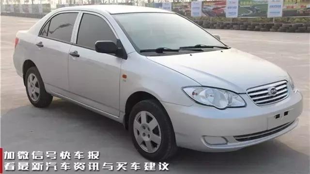 买紧凑型轿车真的会后悔吗,买车前应该先看哪些车型