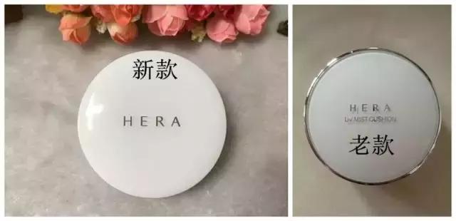 hera赫拉气垫有什么用,最新款赫拉气垫