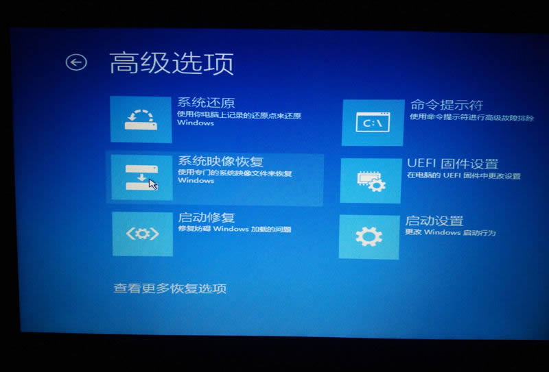华硕思聪本x205tawin7安装教程,华硕y5000u重装系统教程