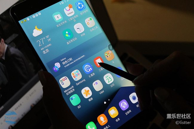 三星galaxys8黑科技,三星galaxys21黑科技