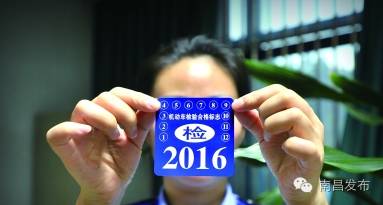 南昌市停水通知最新,南昌鸿海溪园停水停电