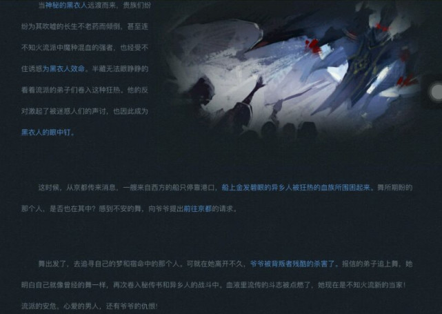 王者荣耀中哪个英雄最厉害排行榜,王者荣耀背景故事里最强的英雄