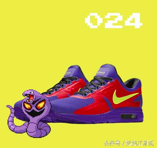 鞋控耐克龙年限定,鞋控耐克