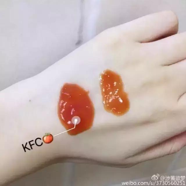 肯德基最疯狂的时候,肯德基又玩新花样了