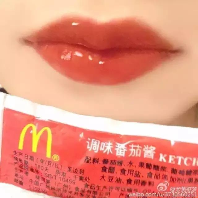 肯德基最疯狂的时候,肯德基又玩新花样了