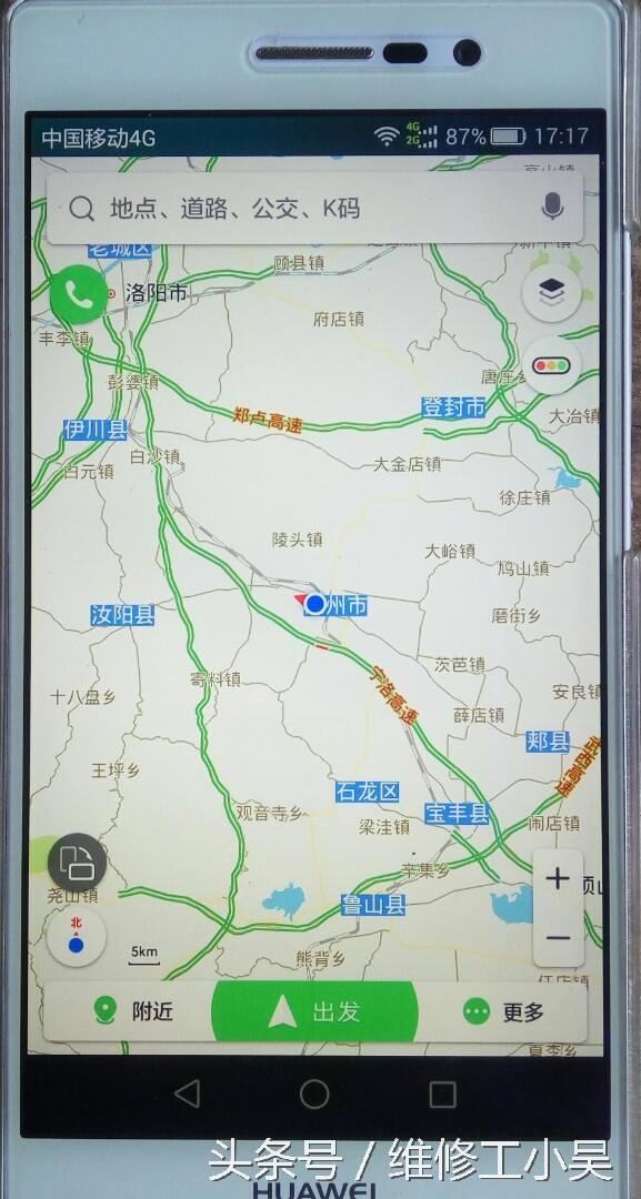 为什么有车载导航还用手机导航,车载导航和手机导航的区别在哪里