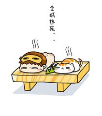 最好的种草神器,种草效果让你不可思议