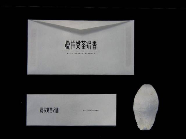 440th｜RElab王子侨