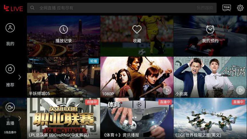 酷派cool1dual点评,酷派cool1dual