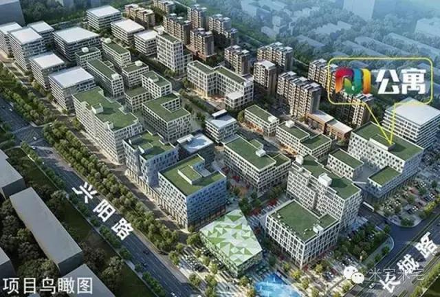 以后还会有小户型公寓吗,小户型住宅公寓值得购买吗