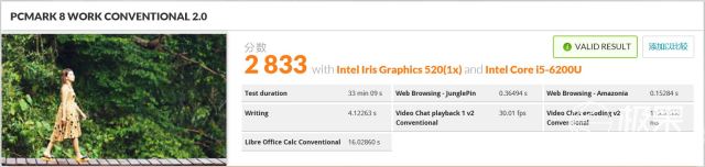 涓夋槦notebook9,涓夋槦notebook鎷嗘満
