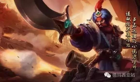 这五款皮肤国服玩家有钱都买不到,国服稀有皮肤排行