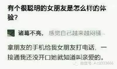 你少吃点太胖了搞笑回复,哎哟该怎么幽默回复