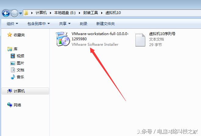 克隆版系统哪个好,克隆版系统